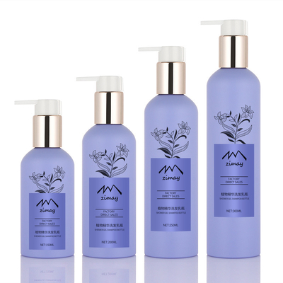 PULVÉRISATEUR de POMPE cosmétique de la bouteille 150ml 250ml 300ml de lotion de rond pourpre de cylindre