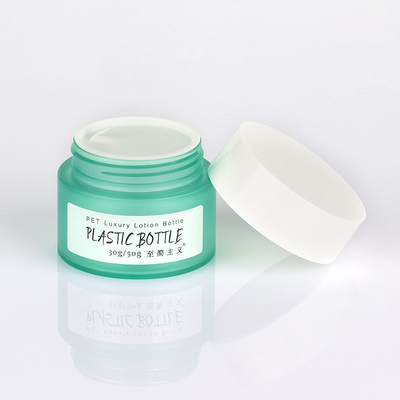 Bouteilles en plastique cosmétiques recyclables uniques et emballage de soins de la peau des pots 190g