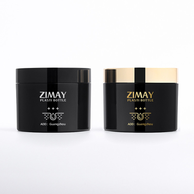 Pot cosmétique de crème de visage d'oeil d'animal familier foncé noir brillant vide en gros de matte d'usine