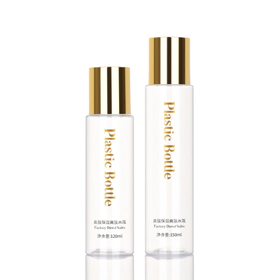 Flacon de toner vide cosmétique en plastique de lotion des conteneurs 120ML 150ML de couvercle d'or